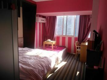 Youshe Boutique Hostel Hangzhou Exterior photo